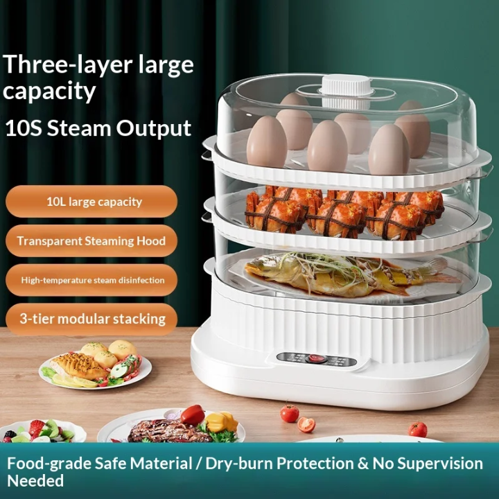 3 Layer Food Steamer