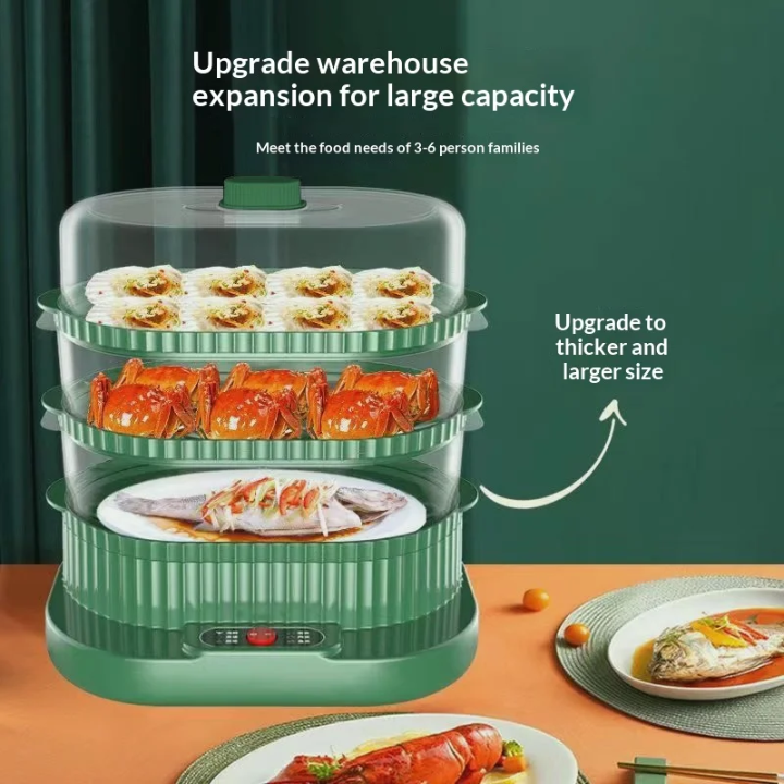 3 Layer Food Steamer